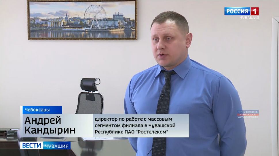   Ростелеком  обнулил некоторые тарифы  и открыл доступ к сервисам в связи с коронавирусом 
  