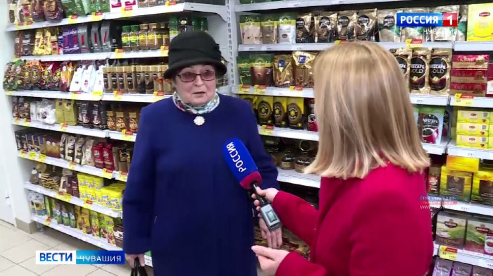  В Чебоксарах не выявлено оснований для ажиотажного спроса на продукты  