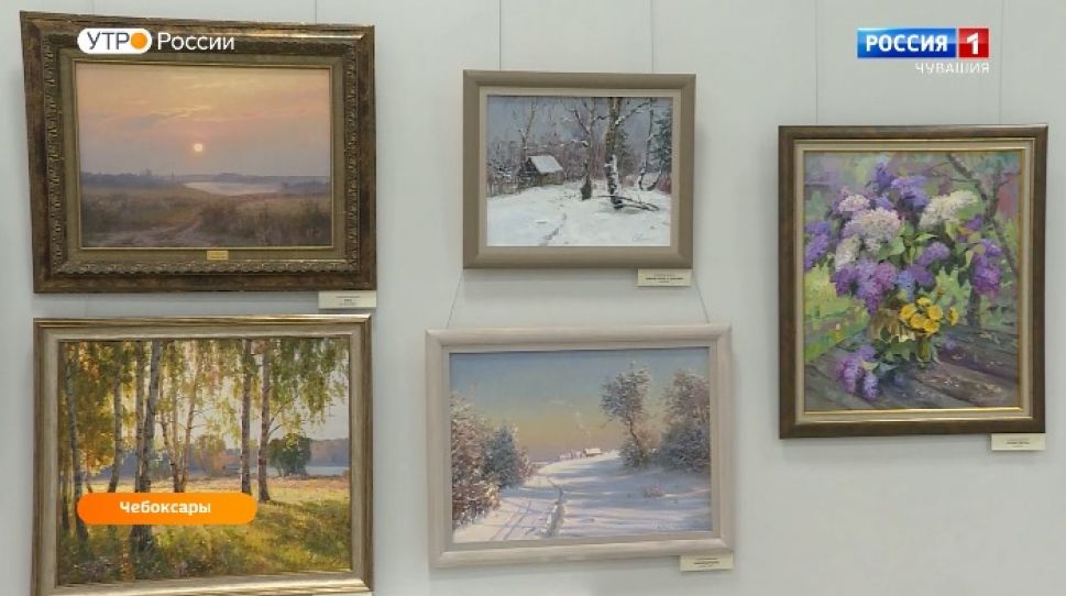  В Центре современного искусства Чебоксар работает выставка живописи Викентия Лукиянова 