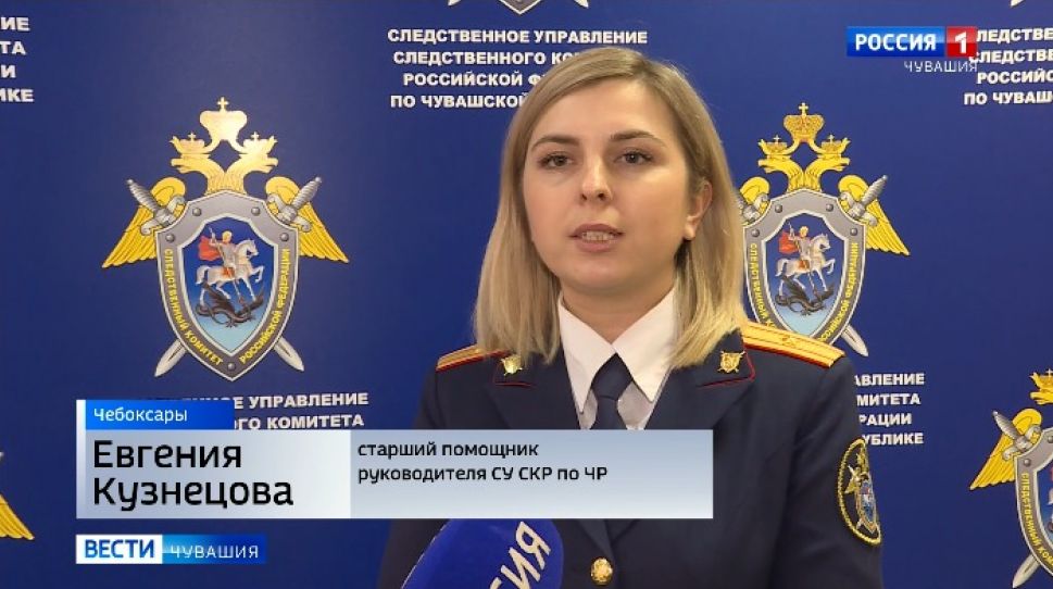  Дело об убийце из Новочебоксарска рассмотрит Верховный суд Чувашии 