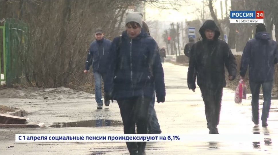   В выходные «зима» в Чебоксарах задержится  