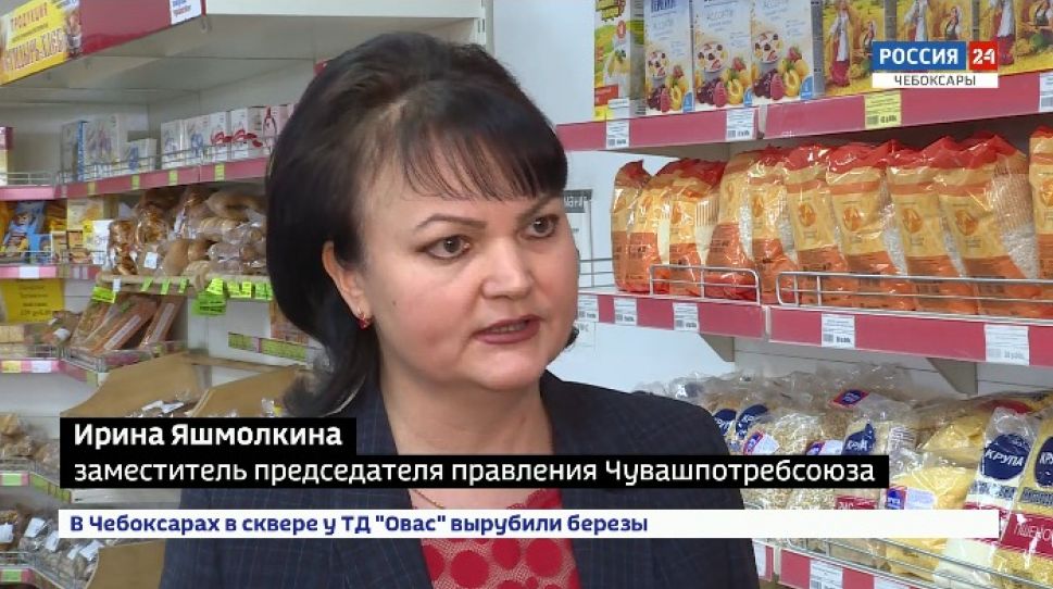  Ажиотаж в продовольственных магазинах Чувашии стихает 