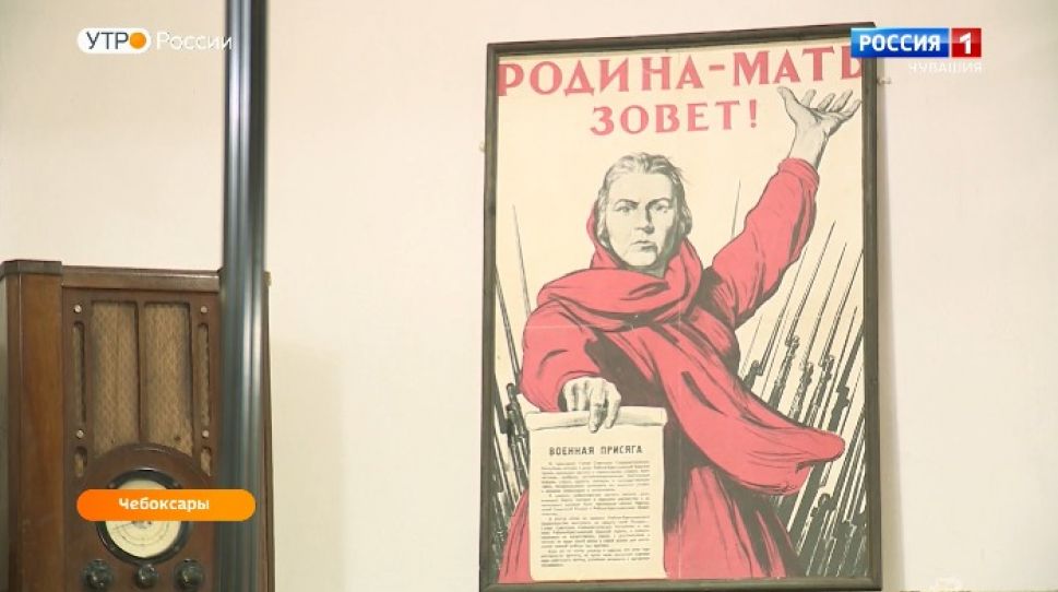   ГТРК "Чувашия" готовит новый проект "Оружие Победителей"  
