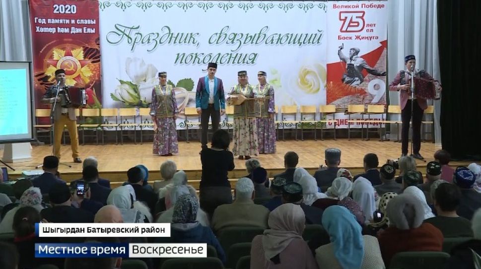  В селе Шыгырдан чествовали «золотые» семейные пары  