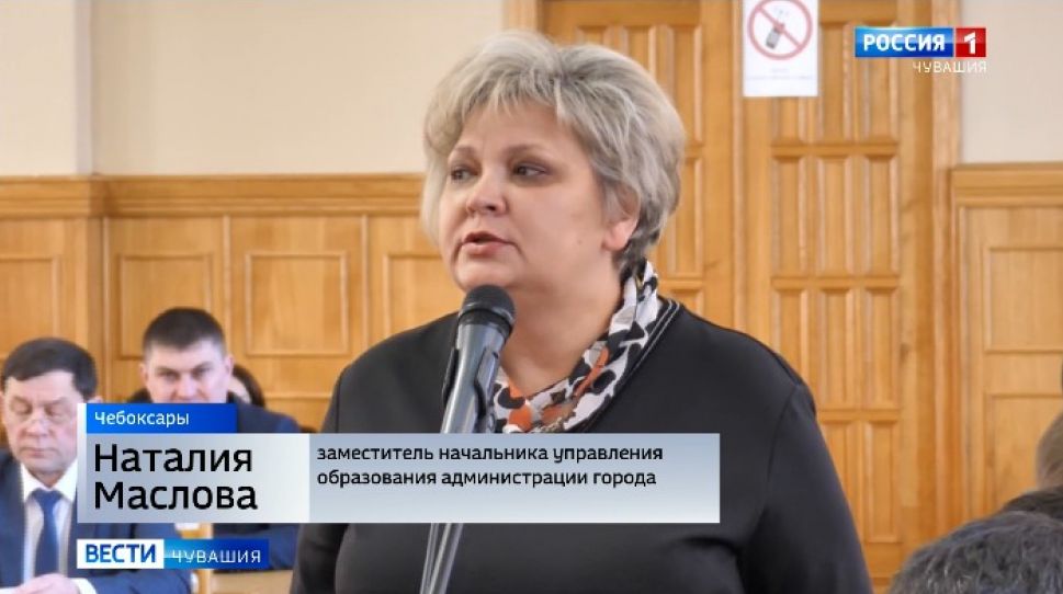 После каникул чувашские школы возобновят обучение дистанционно