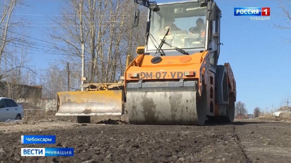 Лапсарский проезд в Чебоксарах отремонтируют совместно бизнес и власть