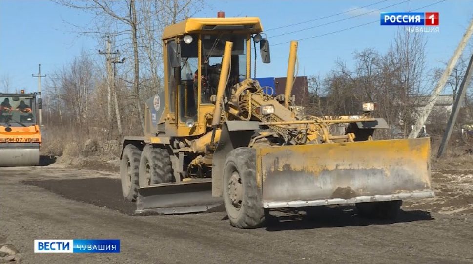   В Чебоксарах начали ремонтировать Лапсарский проезд  