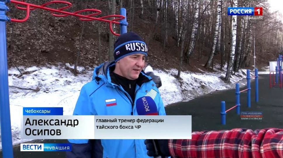 Чувашские спортсмены перенесли тренировки из спортзалов на свежий воздух