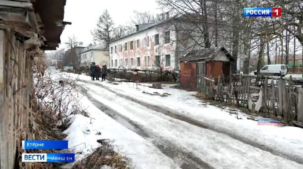 Ҫӗнӗ хваттере куҫасси хальлӗхе паллӑ мар