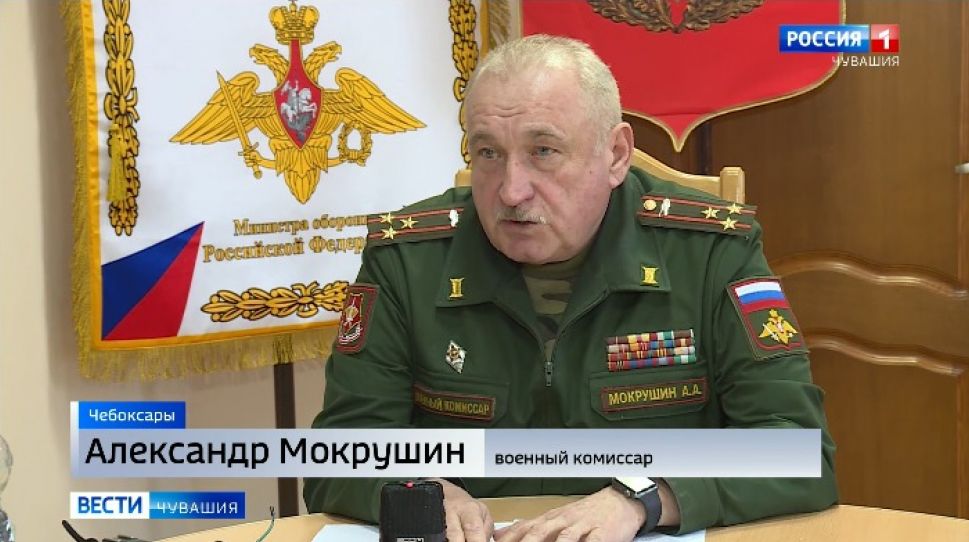 Коронавирус внес коррективы в призывную кампанию в Чувашии