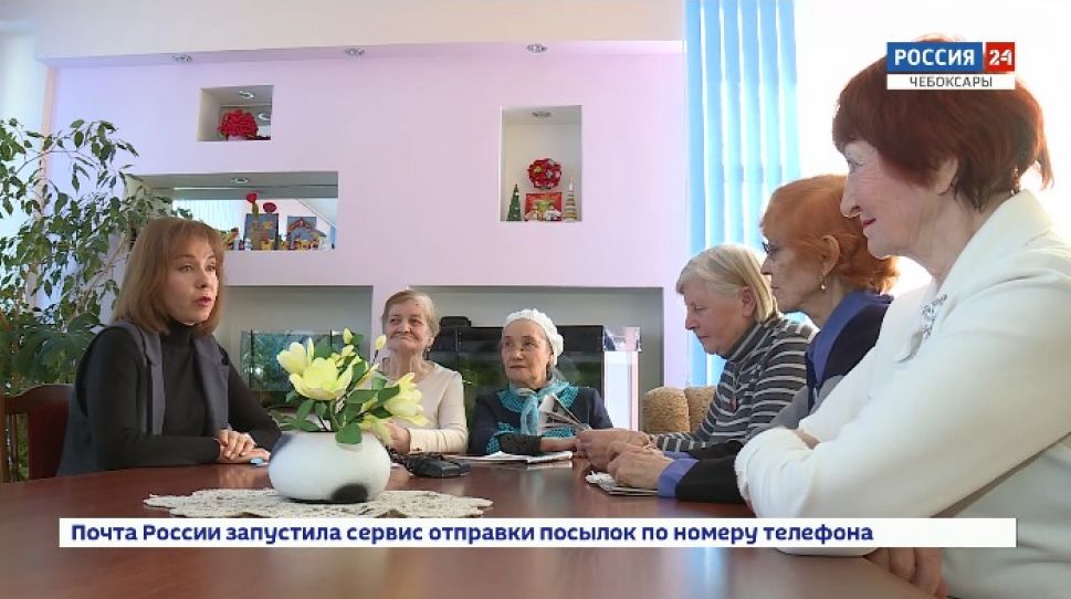   В Чувашии  ждут принятия закона о "детях войны"  