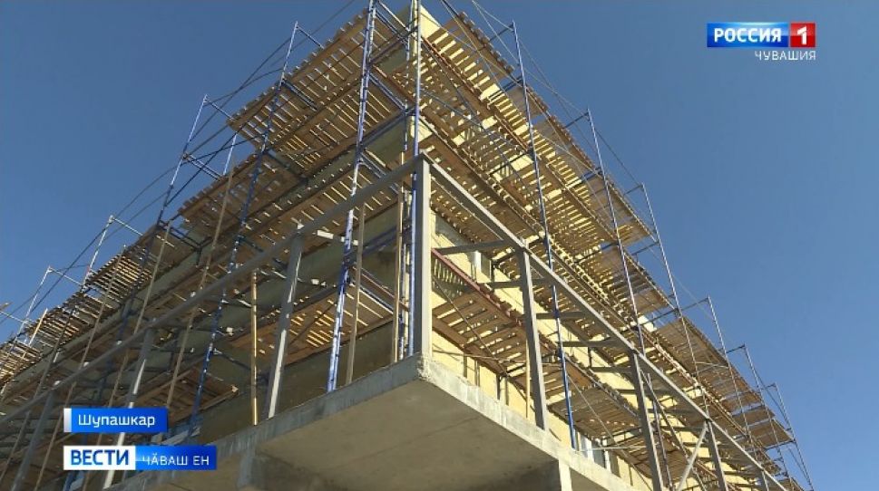 Ӗҫ вӑраха кайнипе социаллӑ пӗлтерӗшлӗ объекта вӑхӑтра туса пӗтересси иккӗлентерет