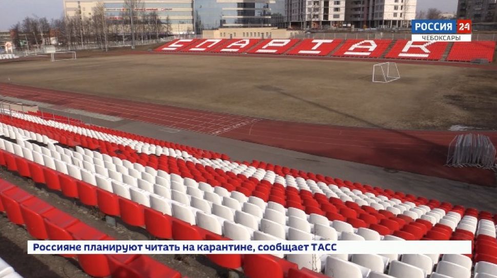 Чувашские футболисты тренируются в домашнем формате