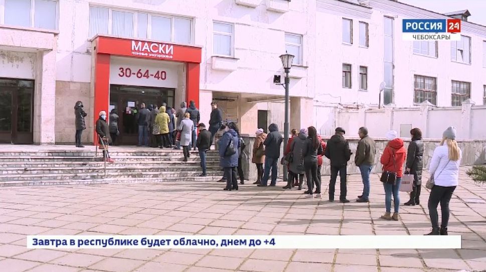 Предприятия Чувашии начали выпускать тканевые маски