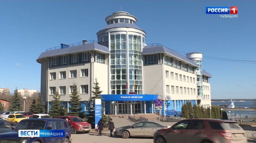 В УФНС по Чувашии прекращен прием и обслуживание граждан 