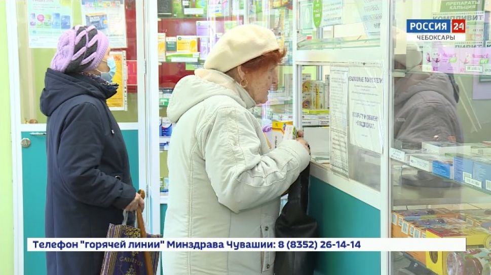  Волонтеры  Чувашии начали доставлять лекарства пожилым   