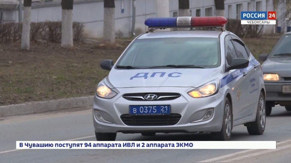  Столичная полиция напоминает чебоксарцам о режиме самоизоляции 