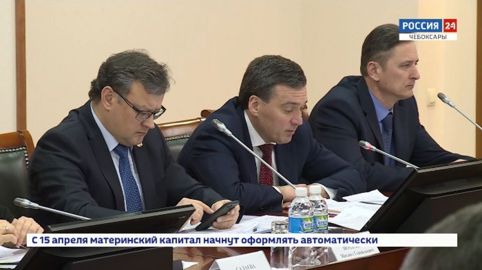 16,8 млрд рублей Чувашия получит на реализацию нацпроектов в 2020 году 