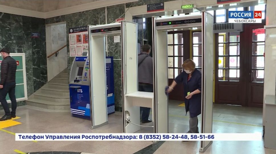 На Чебоксарском ЖД вокзале усилен контроль в связи с коронавирусом