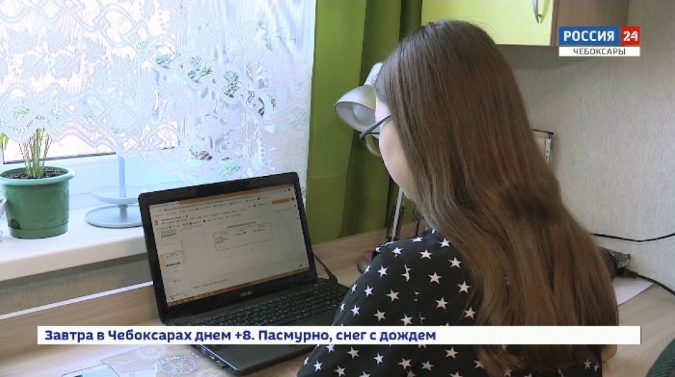   В Чувашии к оценкам школьников на "дистанционке" подойдут снисходительнее    