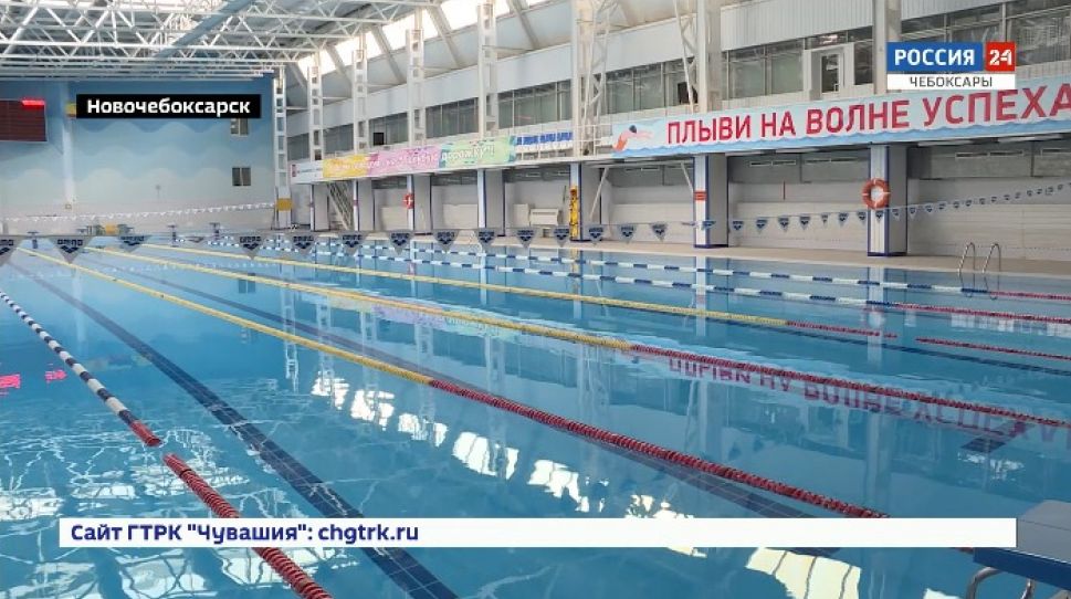 Минспорта Чувашии проверило спортшколы в период карантина