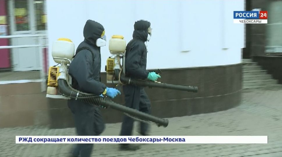 Чебоксарские улицы обрабатывают раствором гипохлорида натрия