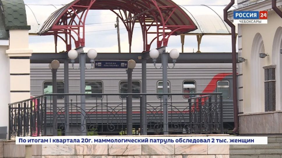  Поезд Чебоксары – Санкт-Петербург временно отменен 