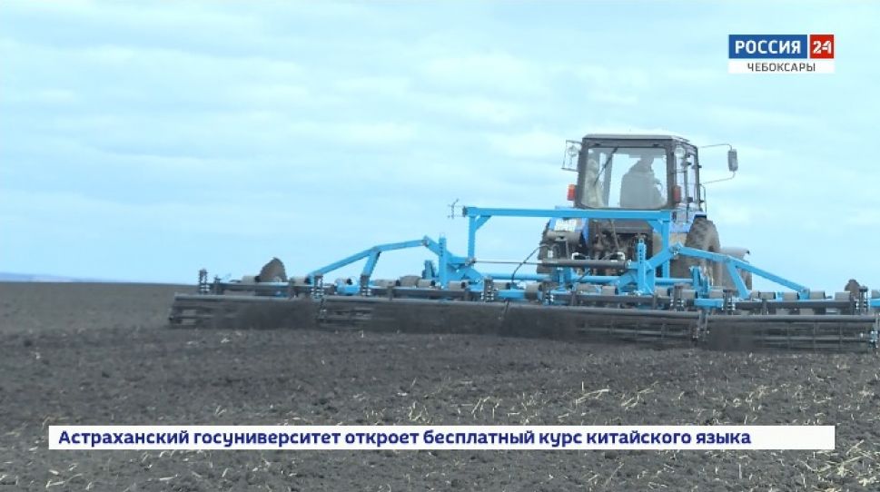 Аграрии Чувашии засеют 548 тысяч гектаров земли