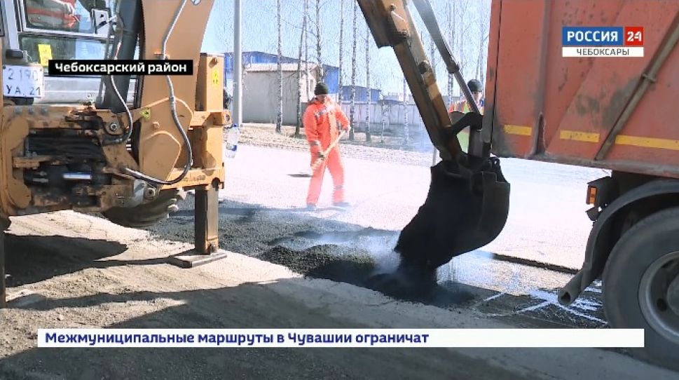 770 млн рублей выделено Чувашии на ремонт и содержание  дорог в 2020 году