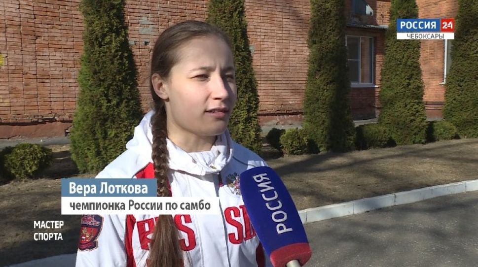  Титулованные спортсменки Чувашии присоединились к акции "Тренируйся дома"  