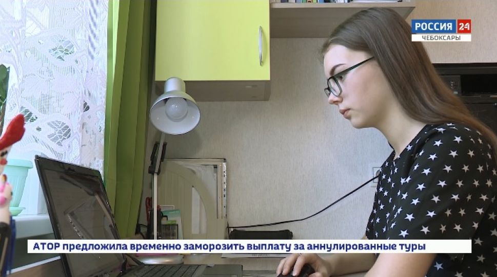 Все школы, вузы, техникумы и колледжи Чувашии перешли на дистанционное обучение