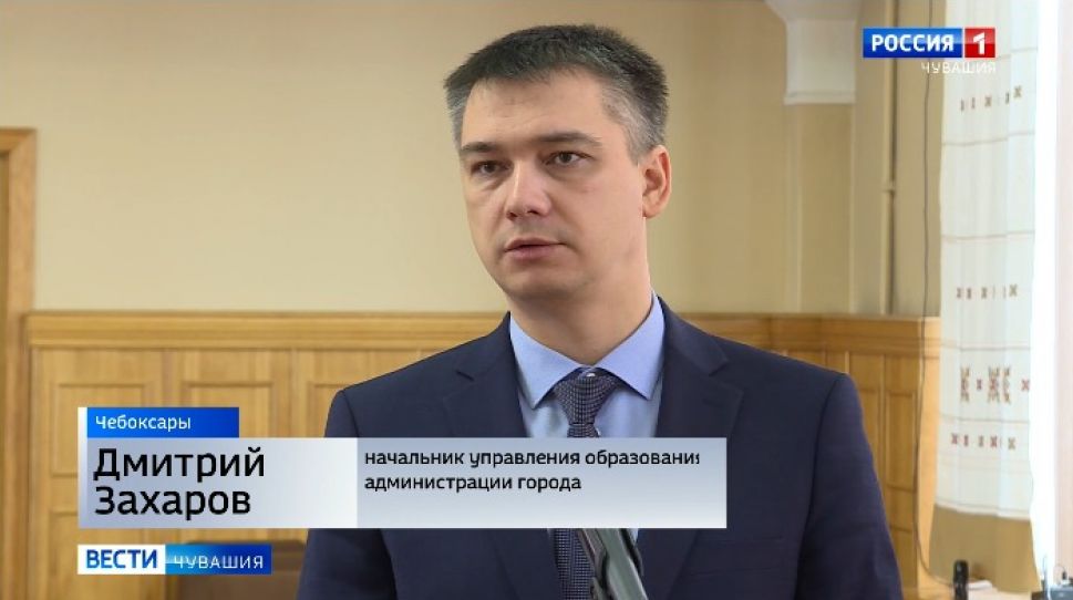   В Чебоксарах открыли дополнительные дежурные группы в детсадах 