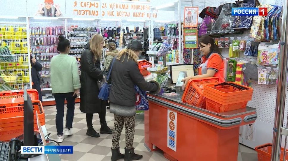 Крупные торговые центры Чувашии в ближайшее время работать не будут