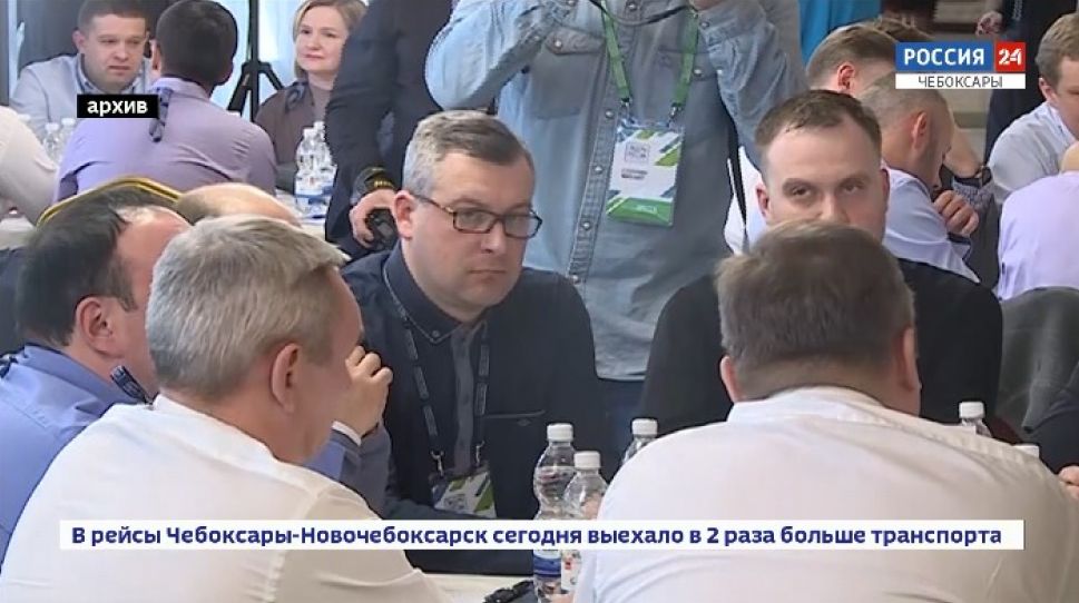  В Чувашии приглашают к участию в региональных конкурсах управленцев 