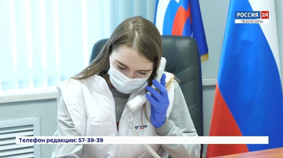  В Чувашии к помощи пожилым в карантин присоединись добровольческие центры 