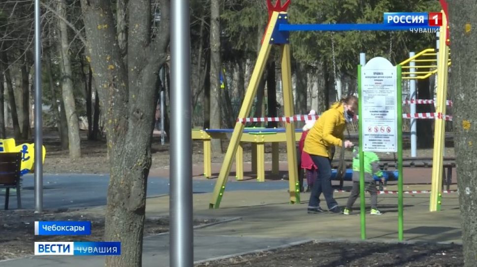    Жители Чувашии продолжают выходить на улицы, несмотря на штрафы   