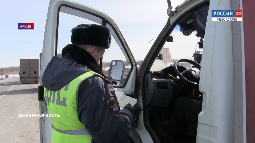 МВД по Чувашии информирует об изменениях в работе подразделений полиции 
