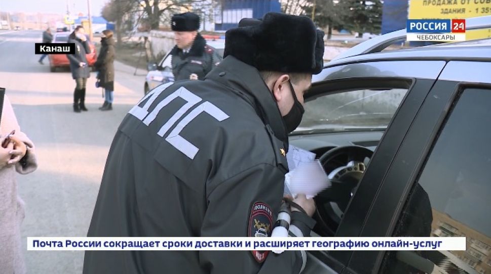 В Канаше устроили рейд по выявлению нелегальных такси
