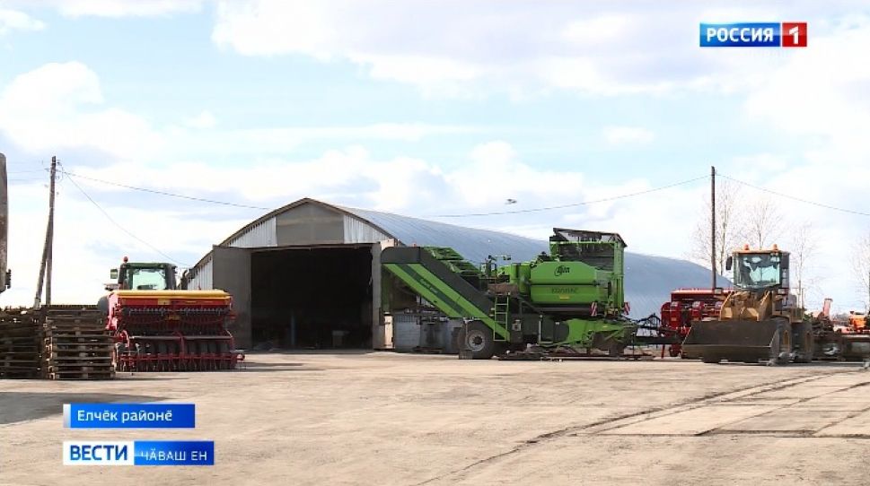 Ҫӗр нӳрлӗхӗпе усӑ курса юлмалла