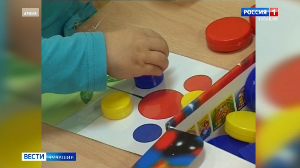 В Чувашии утвердили выплаты на детей от 3 до 7 лет