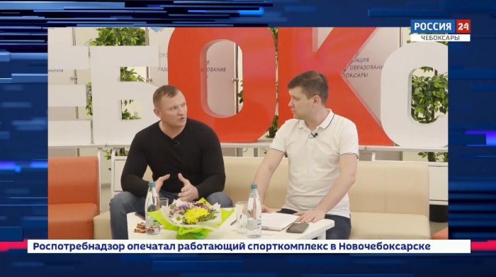  У чебоксарских школьников  набирают популярность онлайн-марафоны