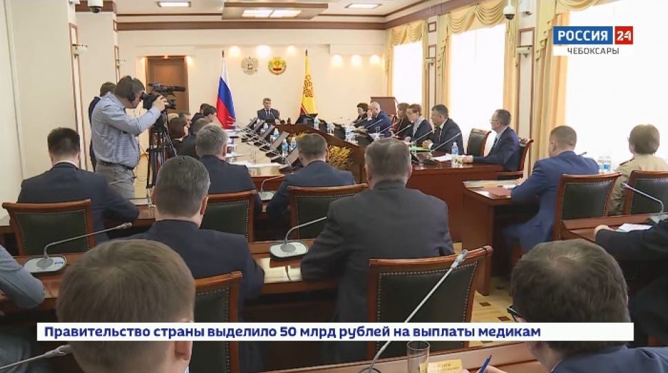 В Чувашию поступит более 6 млрд рублей