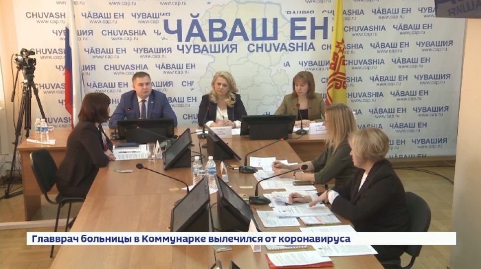  Оперативный штаб по COVID-19 в Чувашии провел прямую линию 
