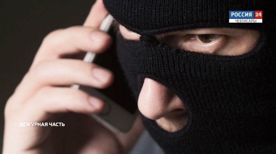 Разговор с аферистами обошелся жительнице Алатыря в 45 тысяч рублей