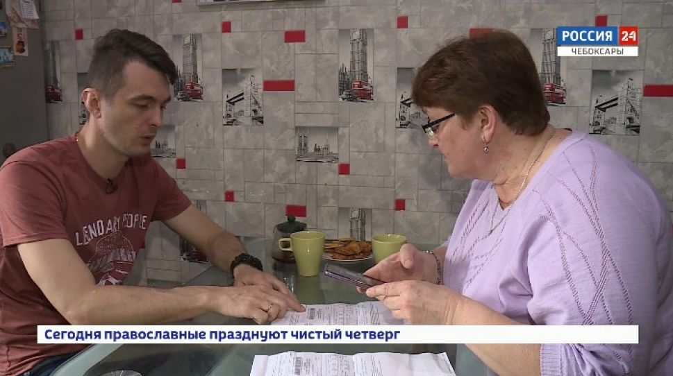 На  самоизоляции оплатить услуги поможет  мобильное приложение