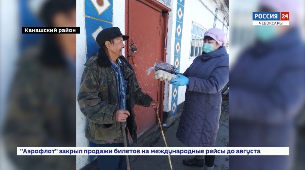 Предприятия Чувашии подготовили к Пасхе продуктовые наборы для пожилых