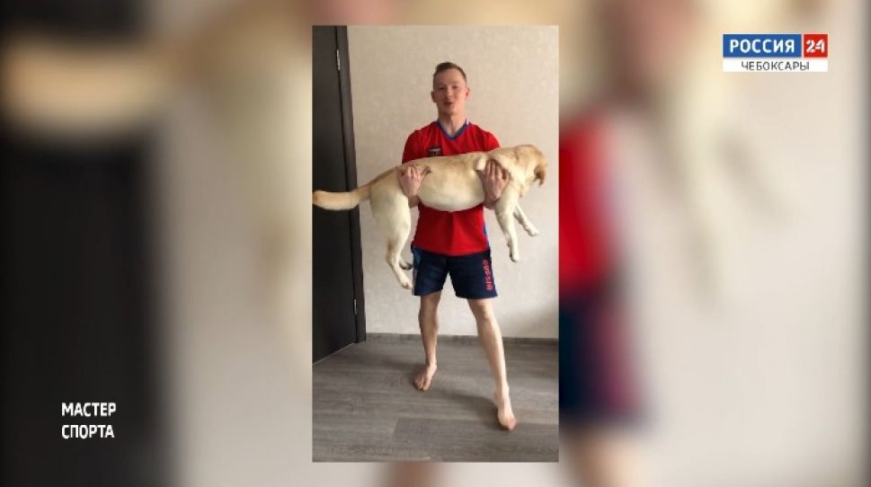   На ГТРК «Чувашия» продолжается конкурс на самую юморную домашнюю тренировку   