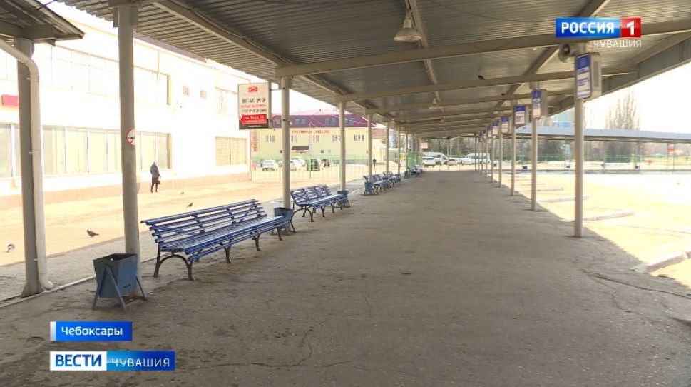   Коронавирус "обвалил" пассажиропоток Центрального автовокзала в Чебоксарах  