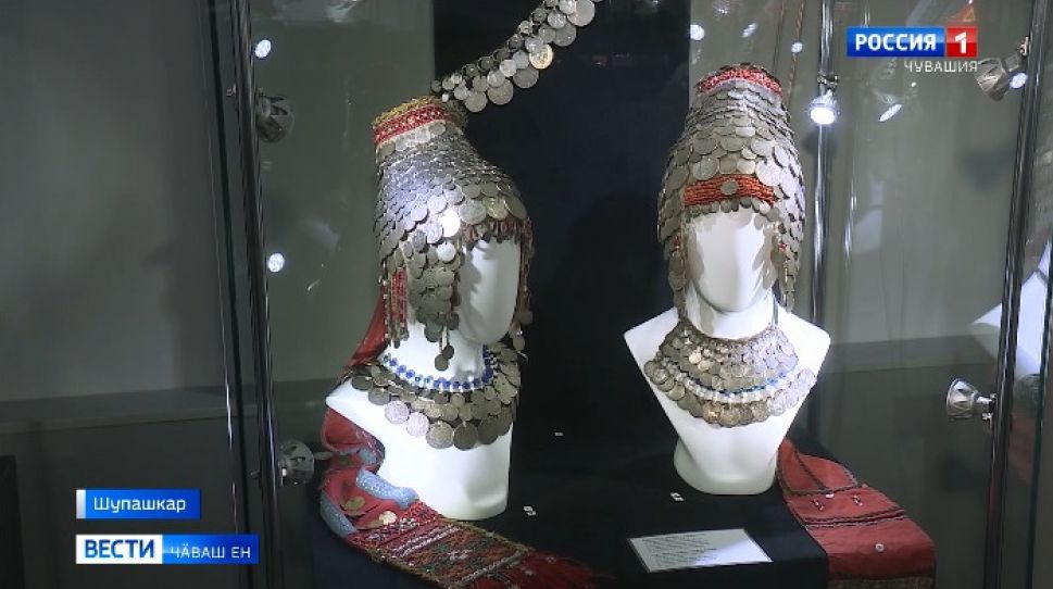 Хаклӑ япаласен пуххи