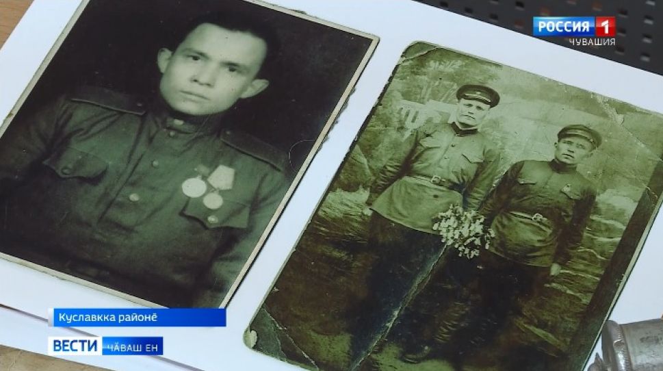 Салтак фляжкипе котелокӗ паян кун та упранать

